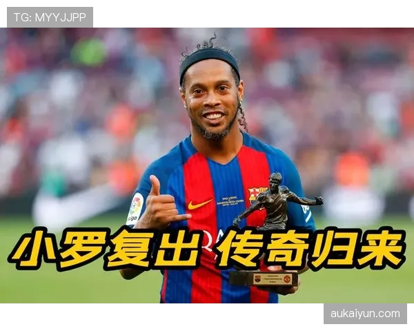 小罗退役后还在夜店蹦迪,这体力是喝红牛续的? 小罗退役后还在夜店蹦迪,这体力是喝红牛续的?