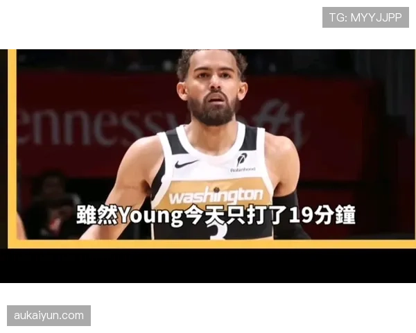 特雷·杨场下喝的水都要冰镇到精确到度? 特雷·杨场下喝的水都要冰镇到精确到度?