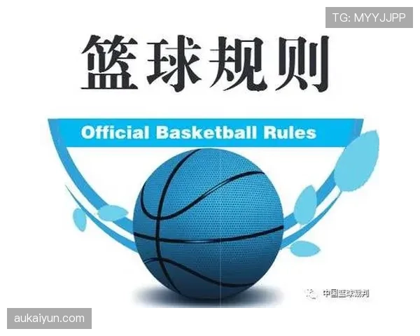 篮球比赛中,争议球究竟该如何处理?看懂官方规则解读 篮球比赛中,争议球究竟该如何处理?看懂官方规则解读
